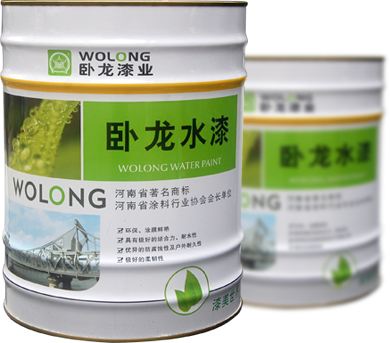 新鄉市聯合五交化批發有限公司